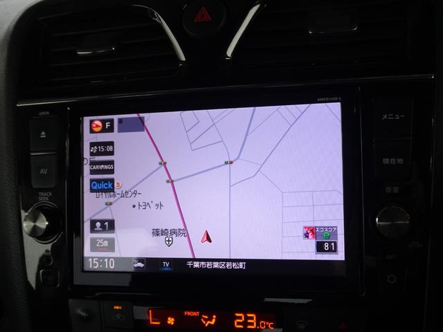 セレナ ハイウェイスター Vセレクション+セーフティ SHV 禁煙車 SDナビ DVD 音楽録音 フルセグ 全周囲カメラ BT音楽 後席モニター スマキー ETC Aライト クルコン ステアリモコン 両側電動スライド 衝突軽減 車線逸脱 LED フォグ 16AW(30枚目)