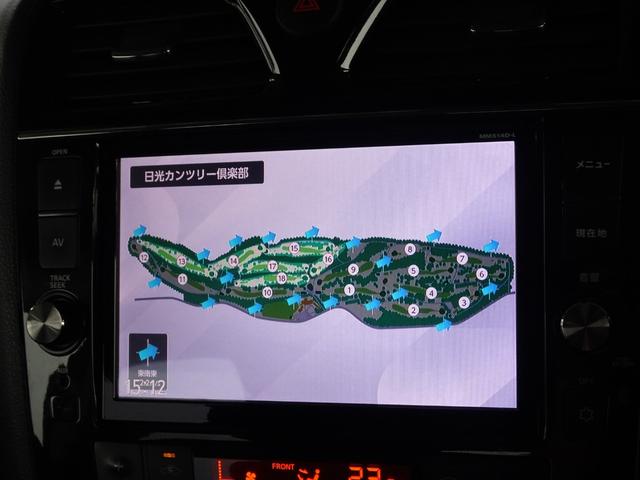 セレナ ハイウェイスター Vセレクション+セーフティ SHV 禁煙車 SDナビ DVD 音楽録音 フルセグ 全周囲カメラ BT音楽 後席モニター スマキー ETC Aライト クルコン ステアリモコン 両側電動スライド 衝突軽減 車線逸脱 LED フォグ 16AW(31枚目)