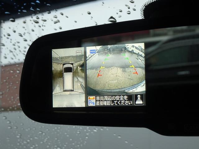 セレナ ハイウェイスター Vセレクション+セーフティ SHV 禁煙車 SDナビ DVD 音楽録音 フルセグ 全周囲カメラ BT音楽 後席モニター スマキー ETC Aライト クルコン ステアリモコン 両側電動スライド 衝突軽減 車線逸脱 LED フォグ 16AW(32枚目)