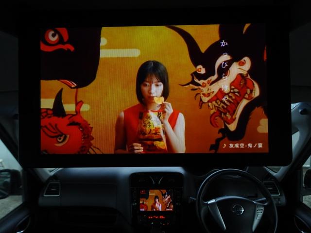 セレナ ハイウェイスター Vセレクション+セーフティ SHV 禁煙車 SDナビ DVD 音楽録音 フルセグ 全周囲カメラ BT音楽 後席モニター スマキー ETC Aライト クルコン ステアリモコン 両側電動スライド 衝突軽減 車線逸脱 LED フォグ 16AW(33枚目)