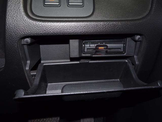 セレナ ハイウェイスター Vセレクション+セーフティ SHV 禁煙車 SDナビ DVD 音楽録音 フルセグ 全周囲カメラ BT音楽 後席モニター スマキー ETC Aライト クルコン ステアリモコン 両側電動スライド 衝突軽減 車線逸脱 LED フォグ 16AW(34枚目)