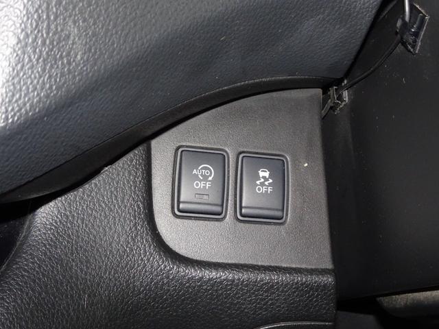 セレナ ハイウェイスター Vセレクション+セーフティ SHV 禁煙車 SDナビ DVD 音楽録音 フルセグ 全周囲カメラ BT音楽 後席モニター スマキー ETC Aライト クルコン ステアリモコン 両側電動スライド 衝突軽減 車線逸脱 LED フォグ 16AW(45枚目)