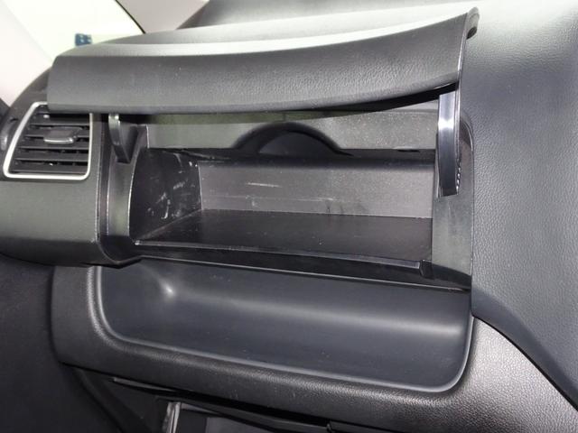 セレナ ハイウェイスター Vセレクション+セーフティ SHV 禁煙車 SDナビ DVD 音楽録音 フルセグ 全周囲カメラ BT音楽 後席モニター スマキー ETC Aライト クルコン ステアリモコン 両側電動スライド 衝突軽減 車線逸脱 LED フォグ 16AW(46枚目)