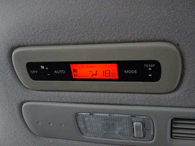 セレナ ハイウェイスター Vセレクション+セーフティ SHV 禁煙車 SDナビ DVD 音楽録音 フルセグ 全周囲カメラ BT音楽 後席モニター スマキー ETC Aライト クルコン ステアリモコン 両側電動スライド 衝突軽減 車線逸脱 LED フォグ 16AW(49枚目)