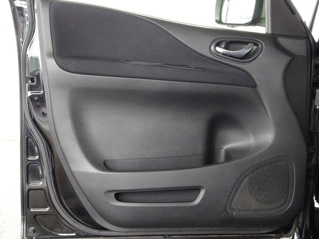 セレナ ハイウェイスター Vセレクション+セーフティ SHV 禁煙車 SDナビ DVD 音楽録音 フルセグ 全周囲カメラ BT音楽 後席モニター スマキー ETC Aライト クルコン ステアリモコン 両側電動スライド 衝突軽減 車線逸脱 LED フォグ 16AW(52枚目)