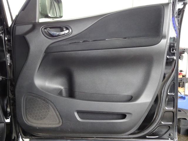 セレナ ハイウェイスター Vセレクション+セーフティ SHV 禁煙車 SDナビ DVD 音楽録音 フルセグ 全周囲カメラ BT音楽 後席モニター スマキー ETC Aライト クルコン ステアリモコン 両側電動スライド 衝突軽減 車線逸脱 LED フォグ 16AW(53枚目)