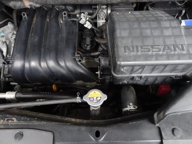 セレナ ハイウェイスター Vセレクション+セーフティ SHV 禁煙車 SDナビ DVD 音楽録音 フルセグ 全周囲カメラ BT音楽 後席モニター スマキー ETC Aライト クルコン ステアリモコン 両側電動スライド 衝突軽減 車線逸脱 LED フォグ 16AW(54枚目)