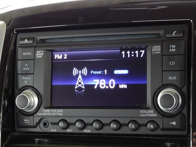 ソリオ G ユーザー買取車 ディスプレイ付きオーディオ バックカメラ CD USB AUX スマートキー ステアリモコン 左電動スライドドア シートリフター 社外LEDヘッドライト タイミングチェーン 新品タイヤ(28枚目)