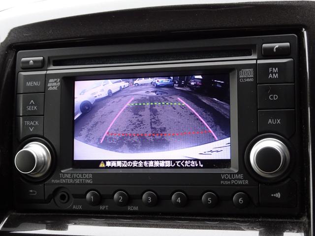ソリオ G ユーザー買取車 ディスプレイ付きオーディオ バックカメラ CD USB AUX スマートキー ステアリモコン 左電動スライドドア シートリフター 社外LEDヘッドライト タイミングチェーン 新品タイヤ(29枚目)