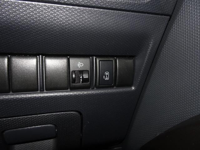 ソリオ G ユーザー買取車 ディスプレイ付きオーディオ バックカメラ CD USB AUX スマートキー ステアリモコン 左電動スライドドア シートリフター 社外LEDヘッドライト タイミングチェーン 新品タイヤ(37枚目)