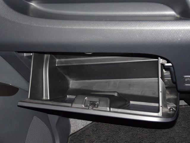 ソリオ G ユーザー買取車 ディスプレイ付きオーディオ バックカメラ CD USB AUX スマートキー ステアリモコン 左電動スライドドア シートリフター 社外LEDヘッドライト タイミングチェーン 新品タイヤ(40枚目)