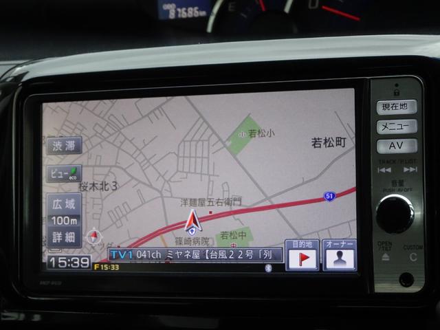 タント カスタムRS 後期 禁煙車 ターボ SDナビ DVD再生 フルセグ バックカメラ AUX BT音楽 スマートキー オートエアコン 左電動ドア HIDライト フォグ 純正15AW タイミングチェーン(27枚目)