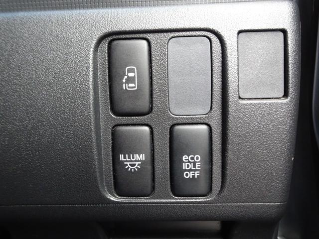 タント カスタムRS 後期 禁煙車 ターボ SDナビ DVD再生 フルセグ バックカメラ AUX BT音楽 スマートキー オートエアコン 左電動ドア HIDライト フォグ 純正15AW タイミングチェーン(35枚目)