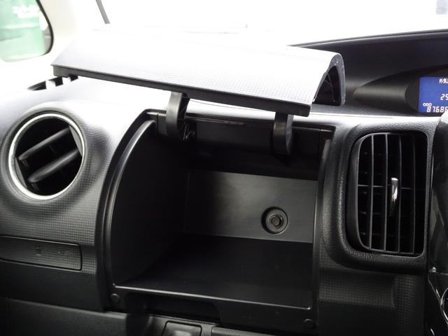 タント カスタムRS 後期 禁煙車 ターボ SDナビ DVD再生 フルセグ バックカメラ AUX BT音楽 スマートキー オートエアコン 左電動ドア HIDライト フォグ 純正15AW タイミングチェーン(38枚目)