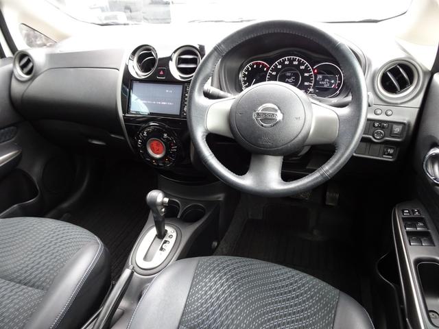 ノート メダリスト 禁煙車 SDナビ DVD再生 フルセグ 全方位カメラ BT音楽 ETC スマートキー Aライト オートエアコン ハーフレザー Aストップ シートリフター 社外14AW Tチェーン タイヤ4本新品(11枚目)