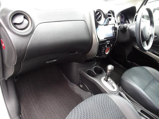 ノート メダリスト 禁煙車 SDナビ DVD再生 フルセグ 全方位カメラ BT音楽 ETC スマートキー Aライト オートエアコン ハーフレザー Aストップ シートリフター 社外14AW Tチェーン タイヤ4本新品(12枚目)