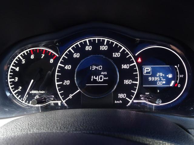 ノート メダリスト 禁煙車 SDナビ DVD再生 フルセグ 全方位カメラ BT音楽 ETC スマートキー Aライト オートエアコン ハーフレザー Aストップ シートリフター 社外14AW Tチェーン タイヤ4本新品(25枚目)