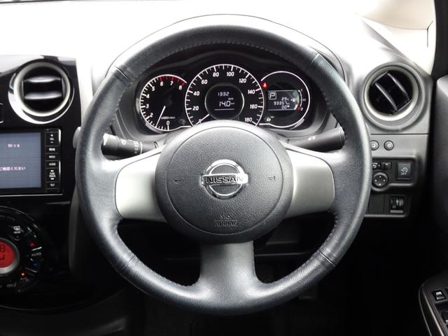 ノート メダリスト 禁煙車 SDナビ DVD再生 フルセグ 全方位カメラ BT音楽 ETC スマートキー Aライト オートエアコン ハーフレザー Aストップ シートリフター 社外14AW Tチェーン タイヤ4本新品(26枚目)
