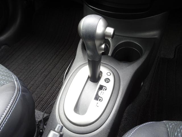 ノート メダリスト 禁煙車 SDナビ DVD再生 フルセグ 全方位カメラ BT音楽 ETC スマートキー Aライト オートエアコン ハーフレザー Aストップ シートリフター 社外14AW Tチェーン タイヤ4本新品(31枚目)