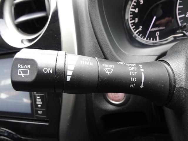 ノート メダリスト 禁煙車 SDナビ DVD再生 フルセグ 全方位カメラ BT音楽 ETC スマートキー Aライト オートエアコン ハーフレザー Aストップ シートリフター 社外14AW Tチェーン タイヤ4本新品(34枚目)