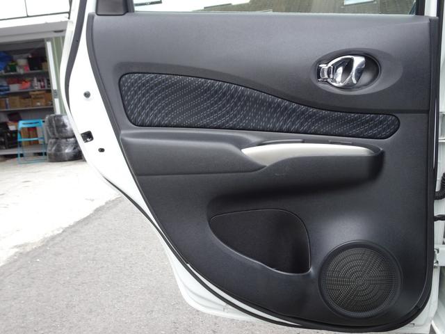 ノート メダリスト 禁煙車 SDナビ DVD再生 フルセグ 全方位カメラ BT音楽 ETC スマートキー Aライト オートエアコン ハーフレザー Aストップ シートリフター 社外14AW Tチェーン タイヤ4本新品(42枚目)