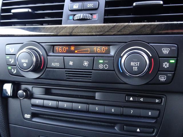 ３シリーズ ３３５ｉ　Ｍスポーツパッケージ　禁煙車　ナビ　ＥＴＣ　スマートキー　クルコン　本革シート　電動シート　シートヒーター　パドル　サンルーフ　ＨＩＤ　フォグ　ビルシュタインショック＆アイバッハ　ＨＲＥ１９インチＡＷ　ＦＴＰエアダクト（31枚目）