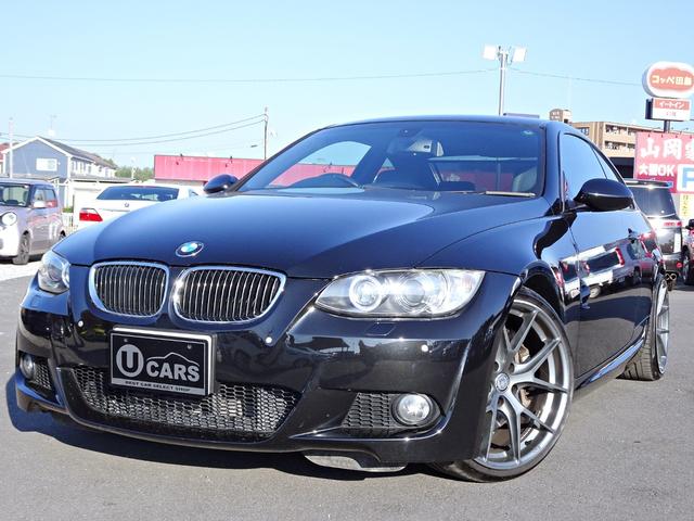 ３シリーズ ３３５ｉ　Ｍスポーツパッケージ　禁煙車　ナビ　ＥＴＣ　スマートキー　クルコン　本革シート　電動シート　シートヒーター　パドル　サンルーフ　ＨＩＤ　フォグ　ビルシュタインショック＆アイバッハ　ＨＲＥ１９インチＡＷ　ＦＴＰエアダクト（65枚目）