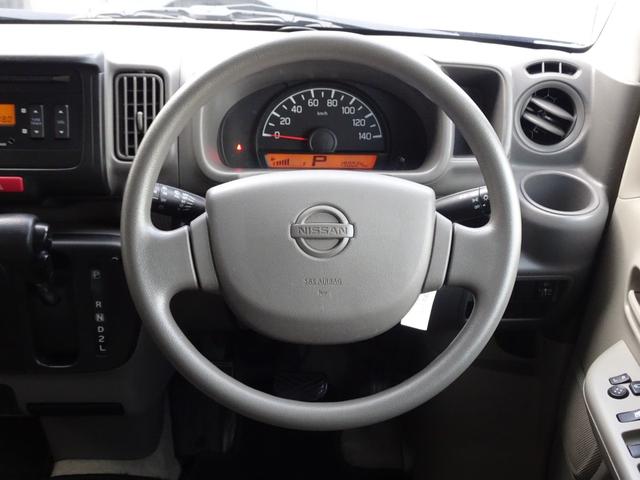 クリッパーバン GX ユーザー買取車 禁煙車 CD AUX キーレス 両側スライドドア 衝突軽減ブレーキ 横滑り防止 タイミングチェーン(26枚目)