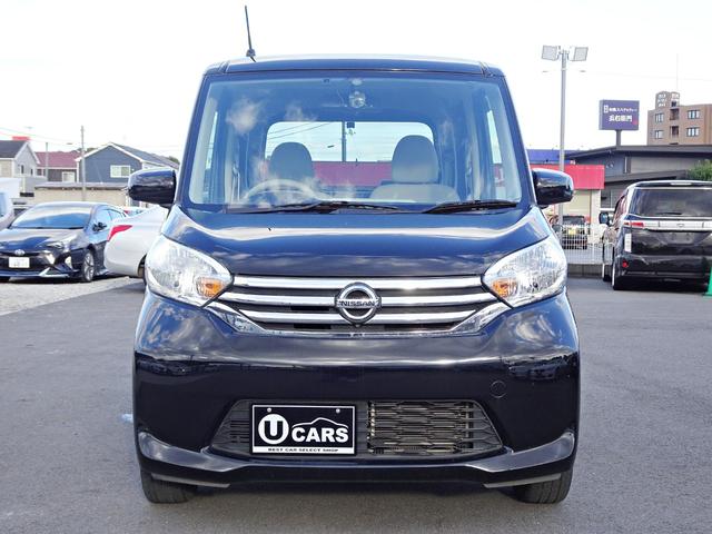 デイズルークス Ｘ　車検整備２年付　禁煙　ＳＤナビ　ワンセグ　アラウンドビューモニター　ＡＵＸ　ＢＴ音楽　スマートキー　ＥＴＣ　オートエアコン　左電動ドア　アイドリングストップ　前後ドラレコ　タイミングチェーン（8枚目）