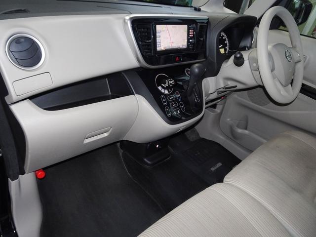 デイズルークス Ｘ　車検整備２年付　禁煙　ＳＤナビ　ワンセグ　アラウンドビューモニター　ＡＵＸ　ＢＴ音楽　スマートキー　ＥＴＣ　オートエアコン　左電動ドア　アイドリングストップ　前後ドラレコ　タイミングチェーン（12枚目）