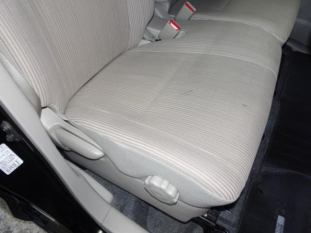 デイズルークス Ｘ　車検整備２年付　禁煙　ＳＤナビ　ワンセグ　アラウンドビューモニター　ＡＵＸ　ＢＴ音楽　スマートキー　ＥＴＣ　オートエアコン　左電動ドア　アイドリングストップ　前後ドラレコ　タイミングチェーン（15枚目）