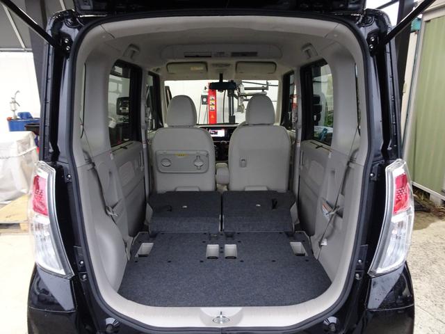 デイズルークス Ｘ　車検整備２年付　禁煙　ＳＤナビ　ワンセグ　アラウンドビューモニター　ＡＵＸ　ＢＴ音楽　スマートキー　ＥＴＣ　オートエアコン　左電動ドア　アイドリングストップ　前後ドラレコ　タイミングチェーン（22枚目）