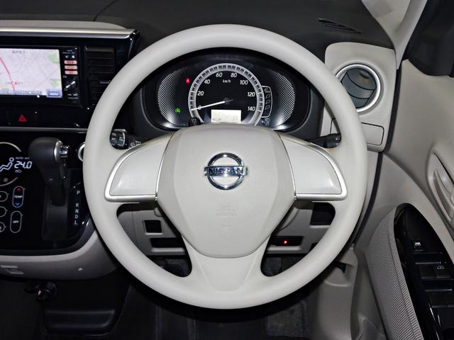 デイズルークス Ｘ　車検整備２年付　禁煙　ＳＤナビ　ワンセグ　アラウンドビューモニター　ＡＵＸ　ＢＴ音楽　スマートキー　ＥＴＣ　オートエアコン　左電動ドア　アイドリングストップ　前後ドラレコ　タイミングチェーン（26枚目）