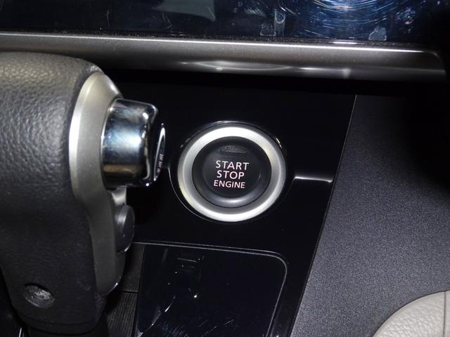 デイズルークス Ｘ　車検整備２年付　禁煙　ＳＤナビ　ワンセグ　アラウンドビューモニター　ＡＵＸ　ＢＴ音楽　スマートキー　ＥＴＣ　オートエアコン　左電動ドア　アイドリングストップ　前後ドラレコ　タイミングチェーン（33枚目）