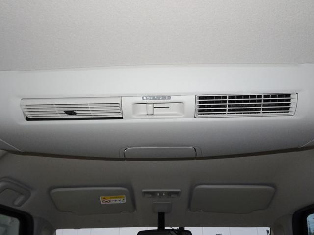 デイズルークス Ｘ　車検整備２年付　禁煙　ＳＤナビ　ワンセグ　アラウンドビューモニター　ＡＵＸ　ＢＴ音楽　スマートキー　ＥＴＣ　オートエアコン　左電動ドア　アイドリングストップ　前後ドラレコ　タイミングチェーン（39枚目）