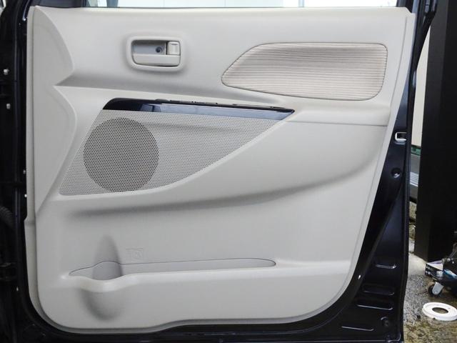 デイズルークス Ｘ　車検整備２年付　禁煙　ＳＤナビ　ワンセグ　アラウンドビューモニター　ＡＵＸ　ＢＴ音楽　スマートキー　ＥＴＣ　オートエアコン　左電動ドア　アイドリングストップ　前後ドラレコ　タイミングチェーン（46枚目）