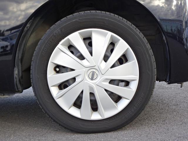 デイズルークス Ｘ　車検整備２年付　禁煙　ＳＤナビ　ワンセグ　アラウンドビューモニター　ＡＵＸ　ＢＴ音楽　スマートキー　ＥＴＣ　オートエアコン　左電動ドア　アイドリングストップ　前後ドラレコ　タイミングチェーン（66枚目）