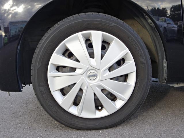 デイズルークス Ｘ　車検整備２年付　禁煙　ＳＤナビ　ワンセグ　アラウンドビューモニター　ＡＵＸ　ＢＴ音楽　スマートキー　ＥＴＣ　オートエアコン　左電動ドア　アイドリングストップ　前後ドラレコ　タイミングチェーン（67枚目）