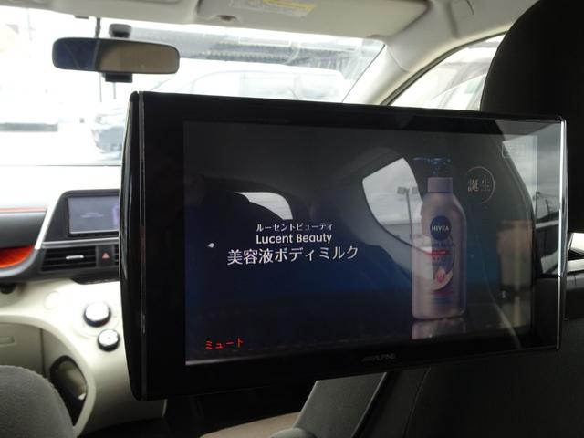 シエンタ Ｇ　車検整備２年付　１オーナ　禁煙車　ＳＤナビ　ＤＶＤ再生　ＴＶ　Ｂカメラ　ＢＴ音楽　スマートキー　ＥＴＣ　オートＡＣ　ステリモ　両側電動　後席モニタ　前後ドラレコ　Ａストップ　シートリフター　Ｔチェーン（34枚目）