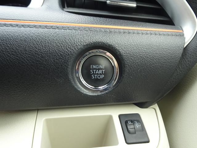 シエンタ Ｇ　車検整備２年付　１オーナ　禁煙車　ＳＤナビ　ＤＶＤ再生　ＴＶ　Ｂカメラ　ＢＴ音楽　スマートキー　ＥＴＣ　オートＡＣ　ステリモ　両側電動　後席モニタ　前後ドラレコ　Ａストップ　シートリフター　Ｔチェーン（37枚目）