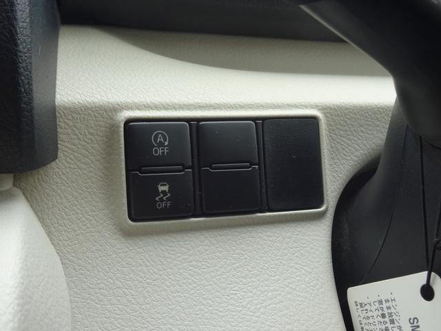 シエンタ Ｇ　車検整備２年付　１オーナ　禁煙車　ＳＤナビ　ＤＶＤ再生　ＴＶ　Ｂカメラ　ＢＴ音楽　スマートキー　ＥＴＣ　オートＡＣ　ステリモ　両側電動　後席モニタ　前後ドラレコ　Ａストップ　シートリフター　Ｔチェーン（43枚目）