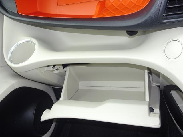 シエンタ Ｇ　車検整備２年付　１オーナ　禁煙車　ＳＤナビ　ＤＶＤ再生　ＴＶ　Ｂカメラ　ＢＴ音楽　スマートキー　ＥＴＣ　オートＡＣ　ステリモ　両側電動　後席モニタ　前後ドラレコ　Ａストップ　シートリフター　Ｔチェーン（45枚目）