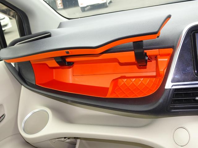 シエンタ Ｇ　車検整備２年付　１オーナ　禁煙車　ＳＤナビ　ＤＶＤ再生　ＴＶ　Ｂカメラ　ＢＴ音楽　スマートキー　ＥＴＣ　オートＡＣ　ステリモ　両側電動　後席モニタ　前後ドラレコ　Ａストップ　シートリフター　Ｔチェーン（46枚目）