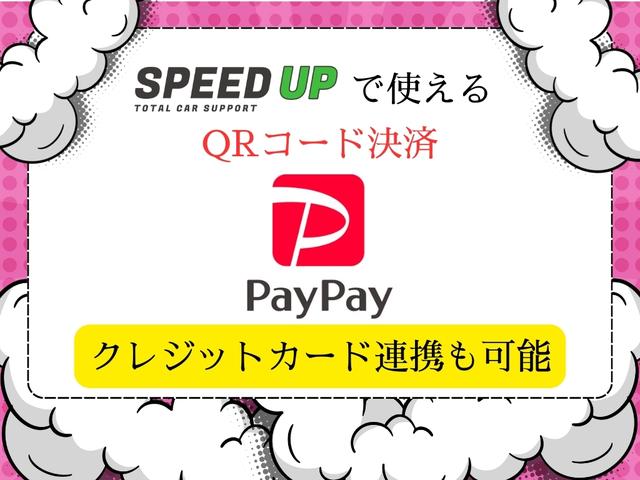 シエンタ Ｇ　車検整備２年付　１オーナ　禁煙車　ＳＤナビ　ＤＶＤ再生　ＴＶ　Ｂカメラ　ＢＴ音楽　スマートキー　ＥＴＣ　オートＡＣ　ステリモ　両側電動　後席モニタ　前後ドラレコ　Ａストップ　シートリフター　Ｔチェーン（75枚目）
