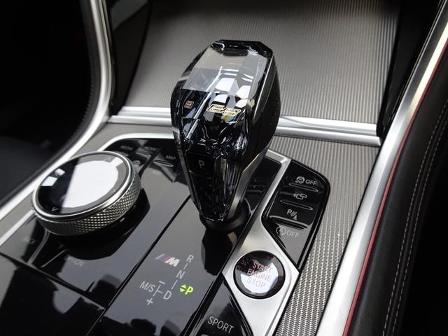 8シリーズ M850i xDrive グランクーペ 4WD 禁煙車 ガラスサンルーフ B&Wダイヤモンドサラウンド 3Dデザインエアロ 3Dデザインマフラー H&Rダウンサス ナビ ETC アラウンドビュー 本革シート シートヒーター&ベンチレーション(36枚目)