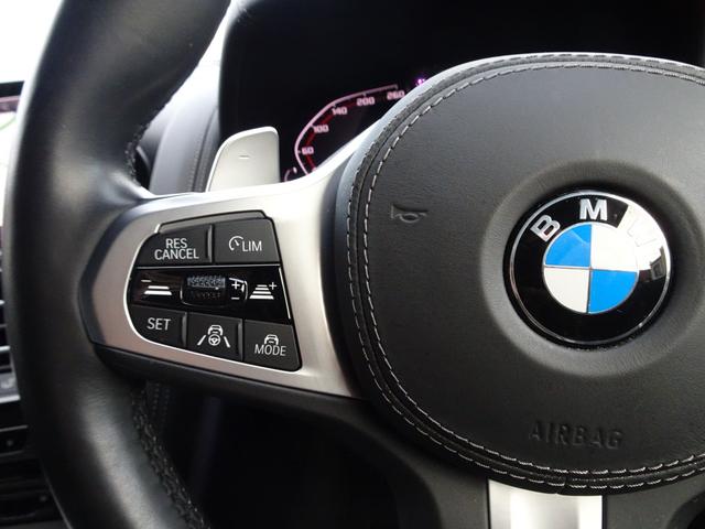 8シリーズ M850i xDrive グランクーペ 4WD 禁煙車 ガラスサンルーフ B&Wダイヤモンドサラウンド 3Dデザインエアロ 3Dデザインマフラー H&Rダウンサス ナビ ETC アラウンドビュー 本革シート シートヒーター&ベンチレーション(39枚目)