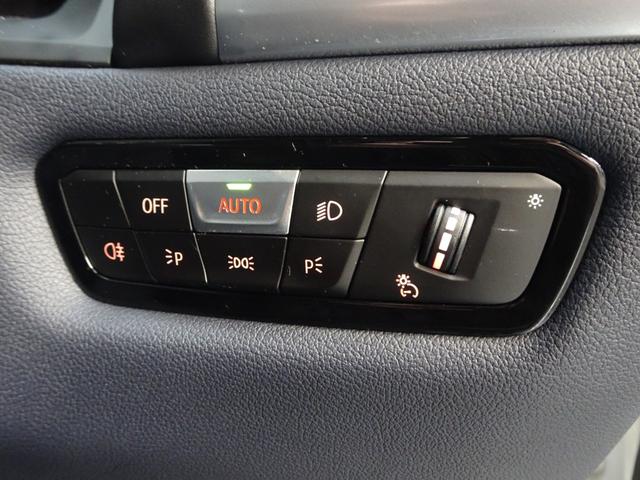 8シリーズ M850i xDrive グランクーペ 4WD 禁煙車 ガラスサンルーフ B&Wダイヤモンドサラウンド 3Dデザインエアロ 3Dデザインマフラー H&Rダウンサス ナビ ETC アラウンドビュー 本革シート シートヒーター&ベンチレーション(41枚目)