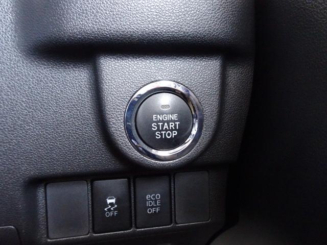 ムーヴ カスタム　Ｘ　ハイパー　ユーザ買取　現状販売　禁煙車　ＳＤナビ　ＴＶ　Ｂカメラ　ＢＴ音楽　スマキー　ＥＴＣ　Ａライト　オートＡＣ　ステリモ　ハーフレザー　Ａストップ　前後ドラレコ　ＬＥＤライト　ＬＥＤフォグ　純正１４ＡＷ（32枚目）