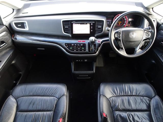 オデッセイ アブソルート・EX 車検整備2年付 禁煙 ナビ フルセグ F&Bカメラ BT音楽 HDMI スマキー ETC Aライト クルコン ステリモ 電動シート 本革 シートヒータ 両側電動 後席モニタ 衝突軽減 BSM LED(10枚目)