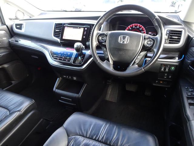 オデッセイ アブソルート・EX 車検整備2年付 禁煙 ナビ フルセグ F&Bカメラ BT音楽 HDMI スマキー ETC Aライト クルコン ステリモ 電動シート 本革 シートヒータ 両側電動 後席モニタ 衝突軽減 BSM LED(11枚目)